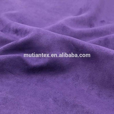 Brushed Polyester Spandex Knitted Elastic Suede Fabric For Clothing Stretch Knitting Faux Polyester Suede Cloth Fabric